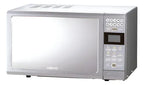 Microondas Visivo 20l Plateado